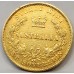 AUSTRALIA 1866 . ONE 1 SOVEREIGN . SYDNEY . GOLD
